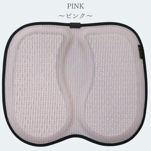 ՋNbV  Q NbV njJNbV p V[gNbV  J[V[g ᔽ ԗp fXN[N