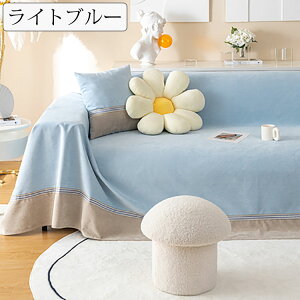 200*130cm h}`Jo[ \t@[ k `  \t@[Jo[ 1l| 2l| 3l| 4l| Jo[ xbhJo[ VFj[n e[uNX t@ubN \