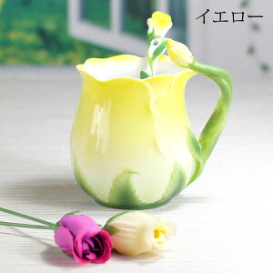 }OJbv k  ǒ` R[q[Jbv 傫  nhCh eB[Jbv e q Rbv JtF}O Lb`G mH aH  dqW/①/ŃLr