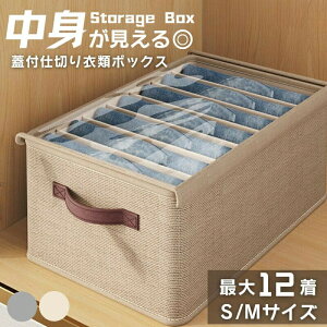 [{bNX ߗގ[ ؂ [P[X {bNX Wt S M TCY ߗގ[ z z ܂肽 e t^t  ȃXy[X RpNg  m[{bNX zc 