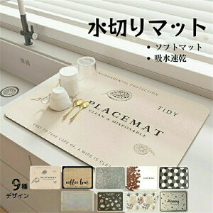 ؂}bg 40*30cm z}bg Lb` 䏊 ]y z}bg VN}bg \tg}bg pr؂}bg ۂ߂Ď[ ~ R^ L  R[q[}bg H튣}b