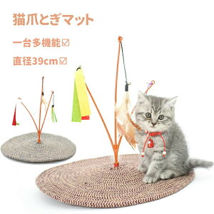 L܂Ƃ}bg ߂Ƃ ܌ }bg Lܖ XNb`pbh ܃pbh VRTCU Ƌی H t ˂ ϋv ^sP XgX