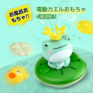 C 1  ӂ  Ԃ Vъߋ JG ߋ q C   XC~Ov[ Zbg 킢 JG j̎q ̎q ӂ V