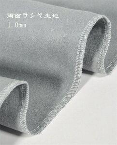 KuPbg 200cm×145cm S6F Kvbv K}bg |[Y̕⏕ ĝx邨K  ̒ɂ݌y ґz bNX̕⏕ ĝ₳Ȃی  ۂ߂ ~ HD 