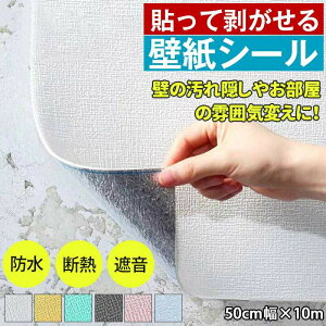 ǎ  10m ւ  V[ C ǎV[ CNV[g NbVV[g ͂ tH[  Lb` gC ʏ h l