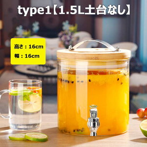 ␅ hNT[o[ KX^N 1.5L/2.5L/5L/8Le KX|bg ۑrhNfBXyT[ ~ W[X r[ ۑe  Lb`[ ABS&XeX̎֌I