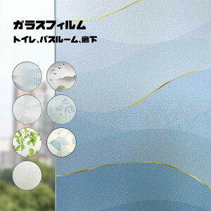 Zbg KXtB  ډBV[g 䕗 ΍ fM Ռ ՔM Uh~ ͂ OJbg ډBtB  ܂KX  Ih~ vCoV[΍ XehOX  UV