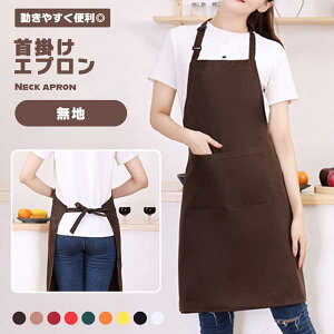 Gv H^ 񒲐^Cv | n  Vv eʃ|Pbg ɂ Vh~ ʋC