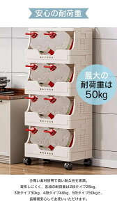 [ S ܂肽 LX^[t ςݏd Vt X 2i 3i 4i 5i Ⴂ bN gݗĊȒP Hsv e RpNg oXPbg y Ԏ[ TChS I Vv