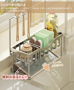 X|Wz_[ X|Wu XeX X|WbN {guV ӂ| ܃{g {gz_[ ܒu [ X VN Lb` X|W ؂g[t 킵