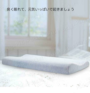  ɂ₳ ɕS Œ5cm Xg[glbN   ܂ 񂱂 ɂ ɂȂ zł܂ zŕی얍 h[ic  zŃT|[g  ObY N Xg
