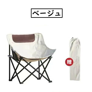 AEghA`FA N Lvpi ܂肽݈֎q `FA yʃ`FA ֎q |[^u`FA IV CX AEghA `FA[ A~ ܂肽 wt sNjbBBQ o[x