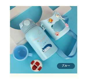  LbY y Jo[t 500ml XeX 3way  Xg[ Rbv RpNgbNt  ^b` ۉ lR  N} ETM L  ct ̎q j̎q 