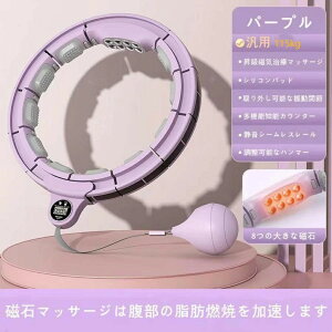 tt[v _CGbg X}[g tt[v JEg bR     g[jO Ȃtt[v