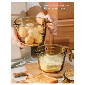 vʃJbv ϔMKX W[Jbv ڐt t 250ml 500ml 1000ml 1L v Jbv ڐ H@ dqW I
