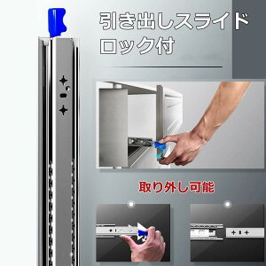 HƗpXCh[ 250mm-1500mm dʗpoXCh Lk XCh[AbN@\AȒPɉ\Aȕ׏d120kg