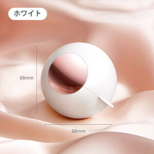 ыʎ ]yыʎ |[^u muV ی^ ܂Ƃ ߗޗp SN[i[ ܎uV 􂢉\  | SV[gN[i[