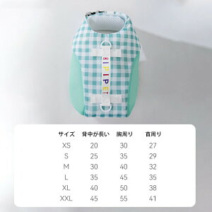 pCtWPbg ybg XCEFA ߉\ }WbNe[v Sȉj⏕ j~ ybgWPbg ^ ^ ^ Lp V C  l j ^p ~} 