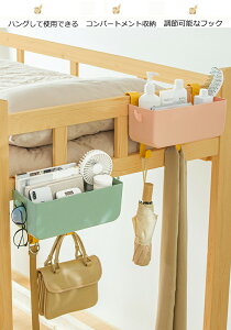 [{bNX xbhTCh [bN |Pbg \t@[TCh ݂艺 sv bN | e[u ԗp @ w Gݎ[  ֗ObY  ƒpi