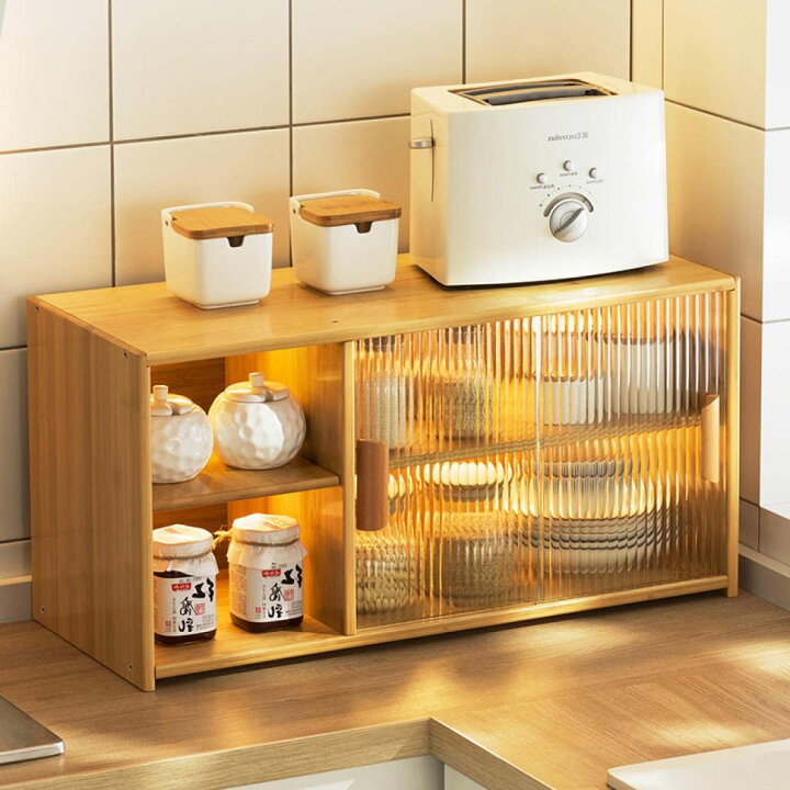 楽天市場】食器棚 キッチン収納 キッチンカウンター キッチン 