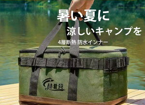 ۗۉobO e ԍ AEghA 4wfM A~ۉ ܂ Jt@Xi[ 12ԕۗ ƒp Ɩp