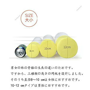    ebNX  Q Jo[O ʋC R h_j ~`򕔕ی얍ۖی^LfB[ی얍