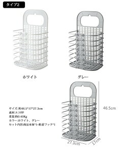 h[oXPbg ܂肽 󂩂 Ǌ| ߗ [{bNX {bNX ^т₷ h[ oXPbg [oXPbg h[[ [oXPbg CeA G