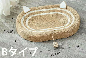 L ߂Ƃ Lp܂Ƃ _{[ x ϋv ˂ ߂Ƃ }bg ȃXy[X Ƌjh~ ^sP ₵ L 