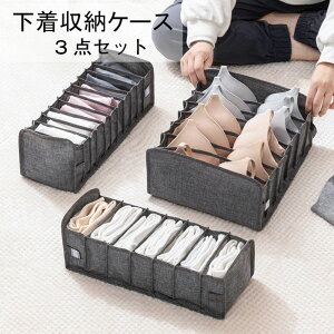 [{bNX 3_Zbg od؂ e ܂ [P[X [ u[ [ C[ uW[[ Ci[[ d؂{bNX P[X