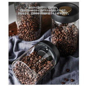 ۑe R[q[[ 2Zbg ^ 1200ml 900ml  1800ml [ t[hXgbJ[ 500ml 蓮 ^e R[q