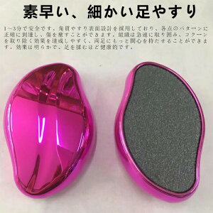 p₷ p[o[ tbgt@C  ƍ p pPA ƊpPA 葫PA p ېOK p gѕ֗