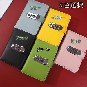 VXe蒠 t A6 tm[g PUU[ tL t蒠 r rWlXm[g XPW[ J[h[ Ă傤  ItBXpi