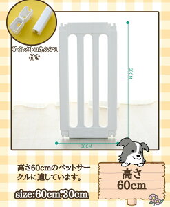 ybgT[N hAt@ybgP[W Q[W xHDPEfށ@gݍ  T[N 60cm 75cm L p p  T[N@ @ybgtFX ^   