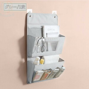 EH[|Pbg ݂艺[|Pbg Ǌ|[ hAnK[|Pbg hA| 2i 3i tȒP Hsv a4  [|Pbg StbNt