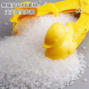 VуZbg ʃ[J[ 4_ 悭΂ Xm[{[ Zbg ʐ@ 12 TbJ[{[ Aq Ⴞ n[g