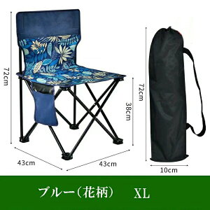 Lv`FA ω׏d150kg RpNg ܂肽 y lC ܂肽݈֎q AEghA`FA AEghA[`FA q l 1bJ Lv ނ sNjbN ^ X|[cϐ o