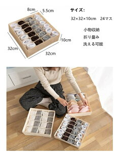 C[{bNX [{bNX ܂ 24}X od؂ I[KiCU[ [P[X N[[bg ߗ \bNX XJ[t lN^C  C [ ho h ʋC ȃXy