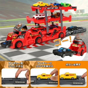 ݎԗZbg~jJ[Zbg Ԃ ͂炭  [ԃZbg ʕWԂ̃XebJ[ V 2/3/4/5/6  j̎q ̎q a v[g 蕨 N