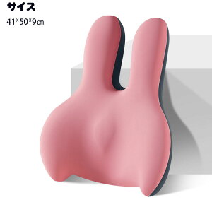  NbV ETM   NbV w Ȃ 킢 o[T|[g lԍHw ᔽ ɗD oht ߉\ \Jo[ ׋ ItBX ^] v[g