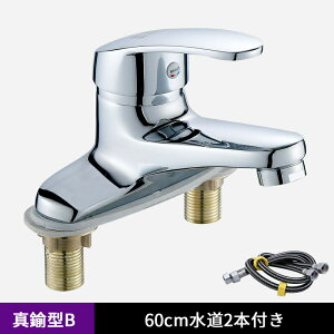  2 ʑ ֌ VOo[ t c[z[ ≷ؑ 