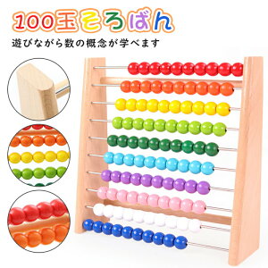 mߋ Sʂ΂ 100ʂ΂ Z wK Z ƒwK wKm ct c w wN  \o ؂̂ ߋ Jt  j̎q ̎q Z Z |