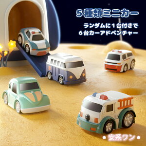   [X gbN` F` Fsm Pbg [_ j̎q v[g 3 4 5 6 wP drsp V mߋ a v[g 蕨 NX}X 