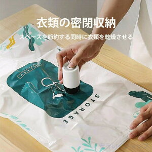 ^pbN@ ƒp @\ RpNg Nx ȒP RpNg ^pbN@ d ^ ^pbN@ ^pbN d  ^ y USB[d gѕ֗ RpNg t