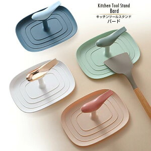 Lb`c[X^h ӂX^h ʃX^h Lb`c[ IV WX^h ʒu ԂX^h