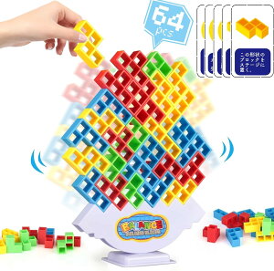 oXQ[ mߋ }`L[u݂ oX pY ΐQ[ Jt 傫Ⴄ ̎q j̎q q 6Έȏ