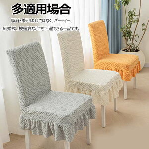 `FAJo[ ֎qJo[ F2Zbg tt ñCXJo[ _CjO֎qJo[ ze֎qJo[ tBbg `FAJo[ Lkz  w ֎qJo[ 􂦂 Xgb