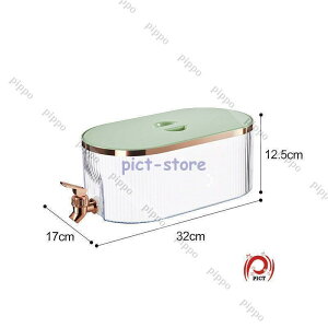 ␅ hNT[o[ ① ֌t {g EH[^[T[o[ 5.3L PPގ e fBXyT[ {g  W[X e퉡u 􂢂₷   Y_ ①ɂɓ 