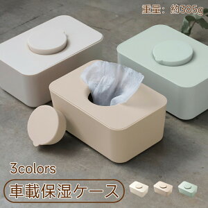 EGbgeBbVP[X EFbgV[g eBbV{bNX ~ n  Vv Mtg