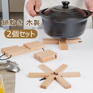 2Zbg ~ ؐ~ ϔM ܂肽ݎ Lb`G  Lv Ǌ| ݂艺[ VR PL̖ i` Lv o[x[L[ AEghACeA k IV