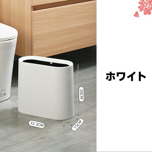 S~  k S~܂Ȃ Vv _Xg{bNX _XgBOX ݔ ݂΂ S~ B rj[ Ȃ rO ʏ ItBX 킢 CeA